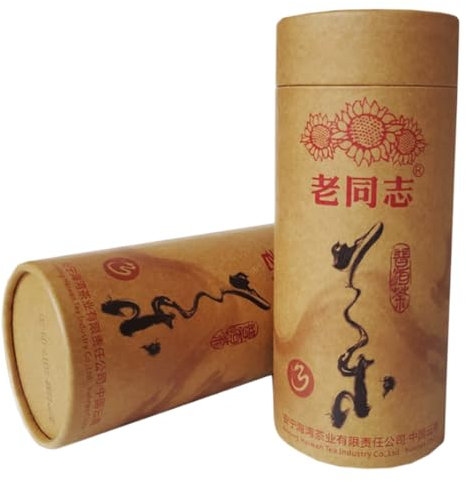 Top-Haiwan Loser Puer-Tee dritter Grad Shou Pu-erh Schwarztee-Geschenkverpackung 250g