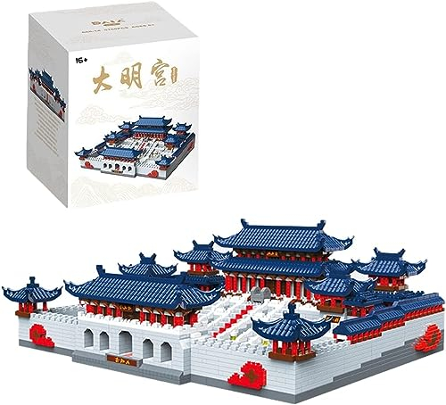 Modular Haus Bausteine, 5168 Klemmbausteine Daming Palace Chinesische Alte Berühmte Architektur Modular Gebäude, MOC Architektur Modular Haus Bausteine, Not Kompatibel mit Lgo