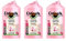 Ushuaïa Douceur du Japanische Duschpflege, feuchtigkeitsspendend, Reismilch & Sakura, 250 ml, 3 Stück