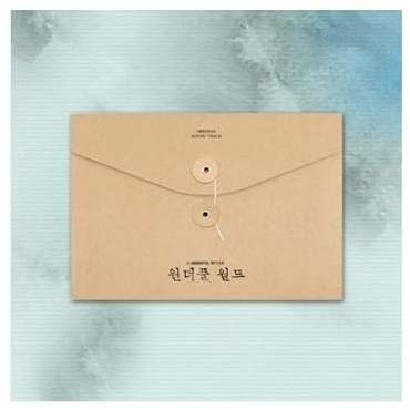 Wonderful World (MBC Drama) Ost Album