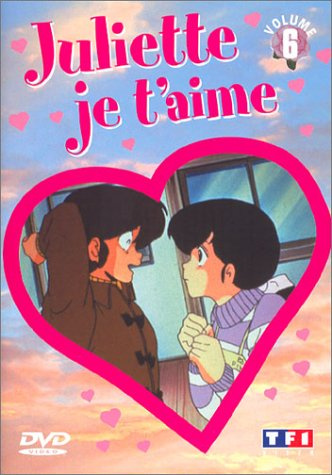 Juliette je t'aime - Vol.6