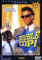 Sledge Hammer! - Double Cop!