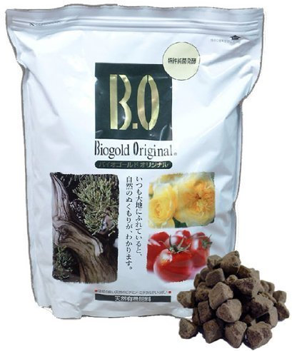 5 kg Bio oro bonsái fertilizante de liberación lenta - alimentación (inc estampilla)