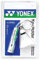 Yonex ACG1016a Schlüsselanhänger Badminton-Federball mit Pfeife, Weiß