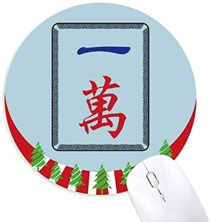 Mahjong Million 1 Fliesen Muster Rund Gummi Maus Pad Weihnachtsdekoration