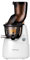 Extracteur de jus Kuvings B9700 Blanc - Large Embouchure et rotation lente