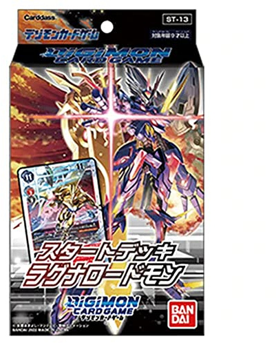 Bandai | Digimon Card Game: Starter Deck - RagnaLoardmon (ST13) | Trading Card Game | Ages 6+ | 2 Players | 20-30 Minutes Playing Time