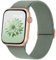DigiHero Compatible with Apple Watch Straps 38mm 40mm 41mm 42mm 44mm 45mm 46mm 49mm, Adjustable Elastic Stretchy Nylon Sport Solo Loop Replacement Straps for iWatch Series 10/9/8/7/6/SE/Ultra Green S