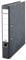 Soennecken Ordner 3332 DIN A4 50mm Pappe schwarz