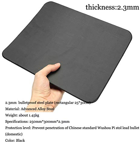 NIJ IIIA - Panel a prueba de balas, protector de pecho para chaleco táctico, mochila, placa de acero, 1,45 kg