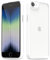 oakxco for iPhone SE Case 2nd/ 3rd Generation 2022/2020 iPhone 7/8 Case Clear Hard Shell, Slim Thin Matte Transparent Plastic & Soft Silicone TPU Bumper, Girly Cute Phone Cover for Women Girl, White