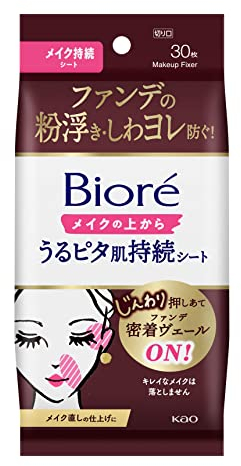 Biore Long Lasting Makeup Sheet - Moisture-retaining & foundation-setting- 30sheets