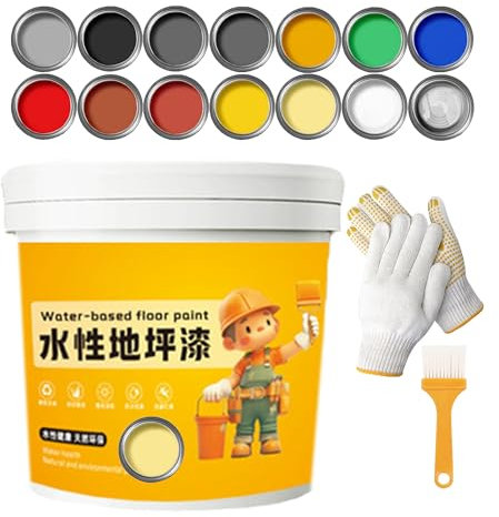 XzhixiangKing Peinture de sol époxy imperméable à base d'eau, séchage rapide, antidérapante à base d'eau, pour intérieur et extérieur (beige, 1 pièce)