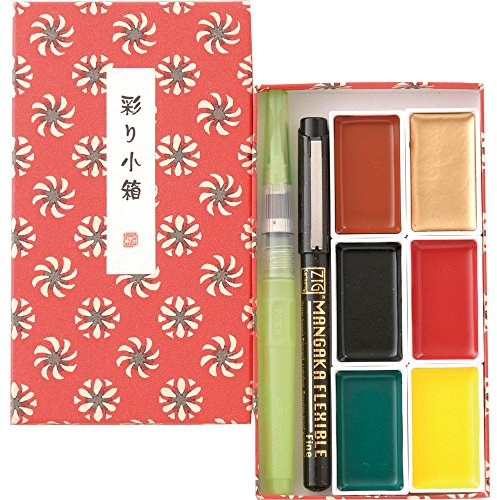 Kuretake MC23-11 Aquarellfarbenset, Wasserfarbe, Diverse Farben, 15,5 x 9 x 1,7 cm