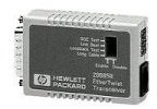 HP AdvanceStack Hub-8U/16U Management Modul Ethernet SNMP PlugIn