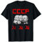 Union soviétique Marx Engels Lénine CCCP marteau et faucille T-Shirt