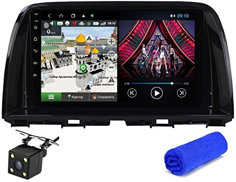 KOPHENIX 6+128G DSP Android 10 Head Unit Fit For Mazda 6 2012-2017 GPS Navigation Car Radio Video Multimedia Player Autoradio Audio Stereo (Color : T5 4Core 2G 32G CAM)
