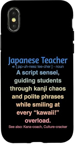 Japanese Teacher Case for iPhone X/XS