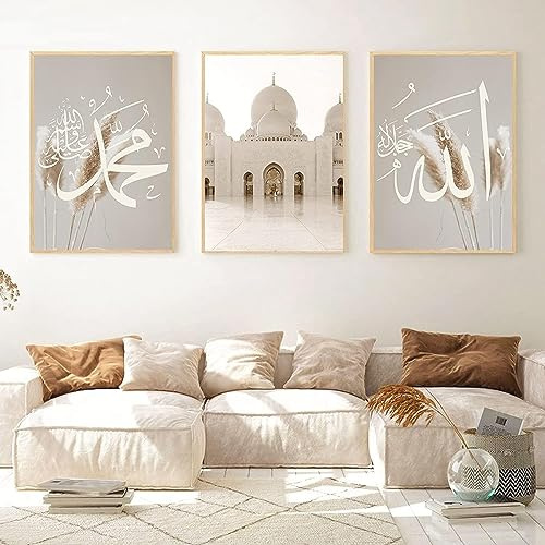 MHLCMG Leinwand Malerei Moschee Arabische Kalligraphie Bilder Wandkunst Islamische Muslimische Poster Kunstdruck Bild Wand Wohnzimmer Schlafzimmer Dekor Kein Rahmen (1,3X40X50CM)