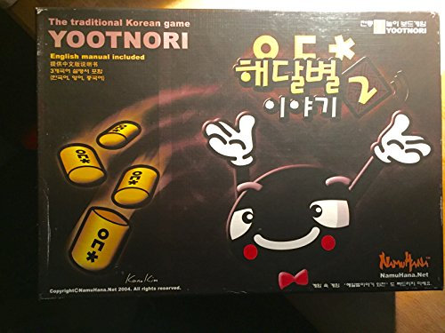 YOOTNORI The traditional Korean game