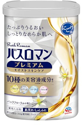 Bath Roman Premium Moist Skin Care Bath Powder 600g – Japanese Bath Salts with Collagen, Hyaluronic Acid & Milk Protein – Moisturizing Vanilla Floral Scent