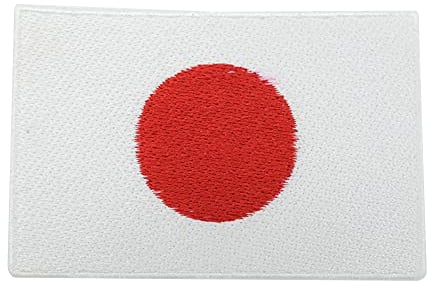 Finally Home Parche termoadhesivo con la bandera japonesa, bandera japonesa, para planchar o planchar