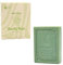 GREEN FADEL (Luxury) Aleppo Seife Original mit Aloe Vera, 1 Stück, Aleppo Seife Olivenöl & Lorbeeröl, Olivenölseife, Naturseife, Luxury Aleppo Soap, für Gesicht & Körper