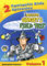 Inspector Gadget - Vol. 1