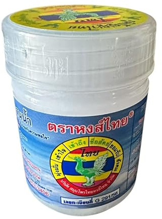 Diffusor Hongthai, Weiß, 5 g – Topf Aromatherapie Pfefferminze – Raumduft Frische – natürlicher thailändischer Duft