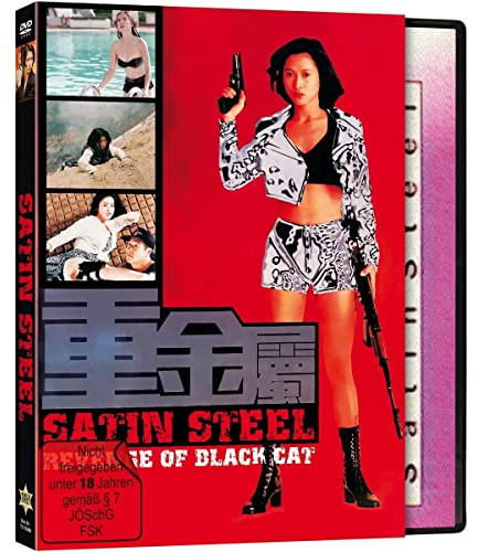 Satin Steel - Cover B