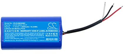 Cameron Sino Akku für DJI Mobile 3, Mobile 4, Osmo Mobile 2, Osmo Mobile 3, Osmo Mobile 4 PN:DJI 2ICR18650-2S1P 2600mAh / 19.24Wh