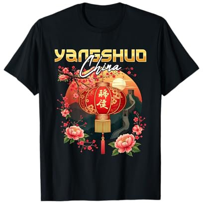 Yangshuo China Recuerdo de vacaciones linterna china Camiseta