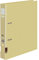Kokuyo S & T D anello file PP B5 lunghezza 45mm giallo (importazione giapponese)