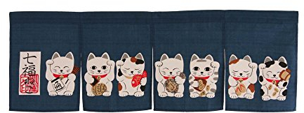 Narumi Noren (Rideau Japonais) Seven Chat Qui Fait Signe/Maneki Neko 17-507 85 × 30 cm du Japon