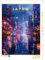 CALVENDO Puzzle Tokyo bei Nacht | 1000 Teile Lege-Größe 48 x 64 cm Foto-Puzzle für glückliche Stunden