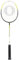 Oliver Supralight S3 Badmintonschläger Graphit/gelb