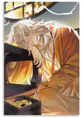 FBBINKA Game Honkai Star Rail Jing Yuan Wohnzimmer-Dekor, moderne ästhetische Wandkunst, Poster, Geschenk für Freunde, ungerahmt, 60 x 90 cm