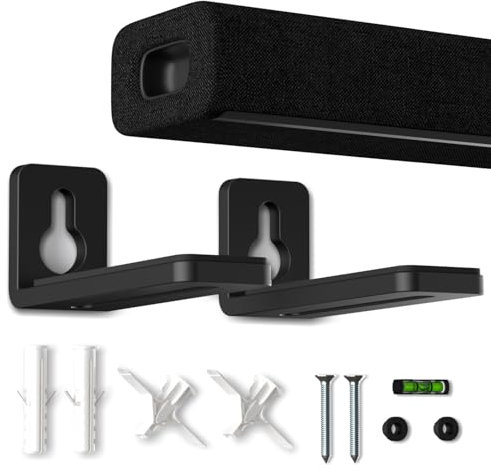 suptek Soundbar Wall Mount Shelf – Wall Mount Bracket for Sony, Samsung, Vizio, LG, Sonos Sound Bars – Under TV Mounting, Space-Saving Design SBR001GDSB