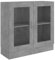 Tidyard Armoire à Vitrine Bibliothèque Meuble de Rangement avec Porte pour Salon Gris Béton 82,5x30,5x80 cm Aggloméré