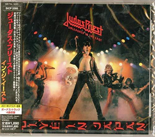 Unleashed in East (Blu-Spec CD2) [Import]
