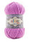 Alize Velluto Babydeckengarn, 100 % MicroPolyester, 5 Stück, 340 m, 500 g, Garngewicht: Super Bulky (Orchid 378)