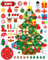 Arbol de Navidad de Fieltro para Niños con Luces, DIY Arbol de Navidad Fieltro con 52 Piezas Adornos Desmontables, Arvore de Natal em Fieltro Montessori Navidad Niño