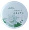 Nail Polish Remover Pads,32PCS White Nail Varnish Remover Wipes,Jasmine Nail Polish Varnish Pads,Lint Free Wipes for Nails,Small and Exquisite Design,Easy to Carry (White)