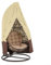 HpLive Housse de fauteuil flottant Oxford 210D - Imperméable - Protection UV - Pour meubles de jardin d'extérieur - Fauteuil suspendu - Forme coquille d'œuf - 115 x 190 cm - 115 x 190 cm