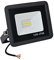 treoir Focos LED Exterior 10W,Proyector LED 1000LM Foco LED,IP66 Impermeable 3500k Foco Proyector Led para Jardín,Garaje,Patio,Almacén,Estacionamiento(10W,Luz calida)