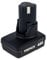 BATAVIA 12V Battery 4AH