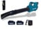Soffiatore per Foglie a Batteria 72V Con 6 Velocità Variabili Leggero e Silenzioso Velocità 52.1m/s con Due Batteria 4.0Ah Soffiafoglie per la Cura del Vostro Giardino