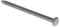 Masonry Nail Heavy 3.5g x 75mm Box of 100