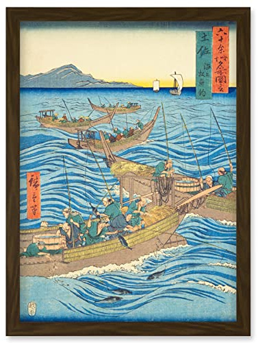Artery8 Bonito Fishing at Sea Tosa Province Utagawa Hiroshige Japanese Woodblock Artwork Framed Wall Art Print A4
