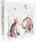 Grupo Erik Fotoalbum Einsteckalbum 10x15 Forest Friends - Foto Einsteckalbum 10x15 - Fotobuch für 200 Fotos